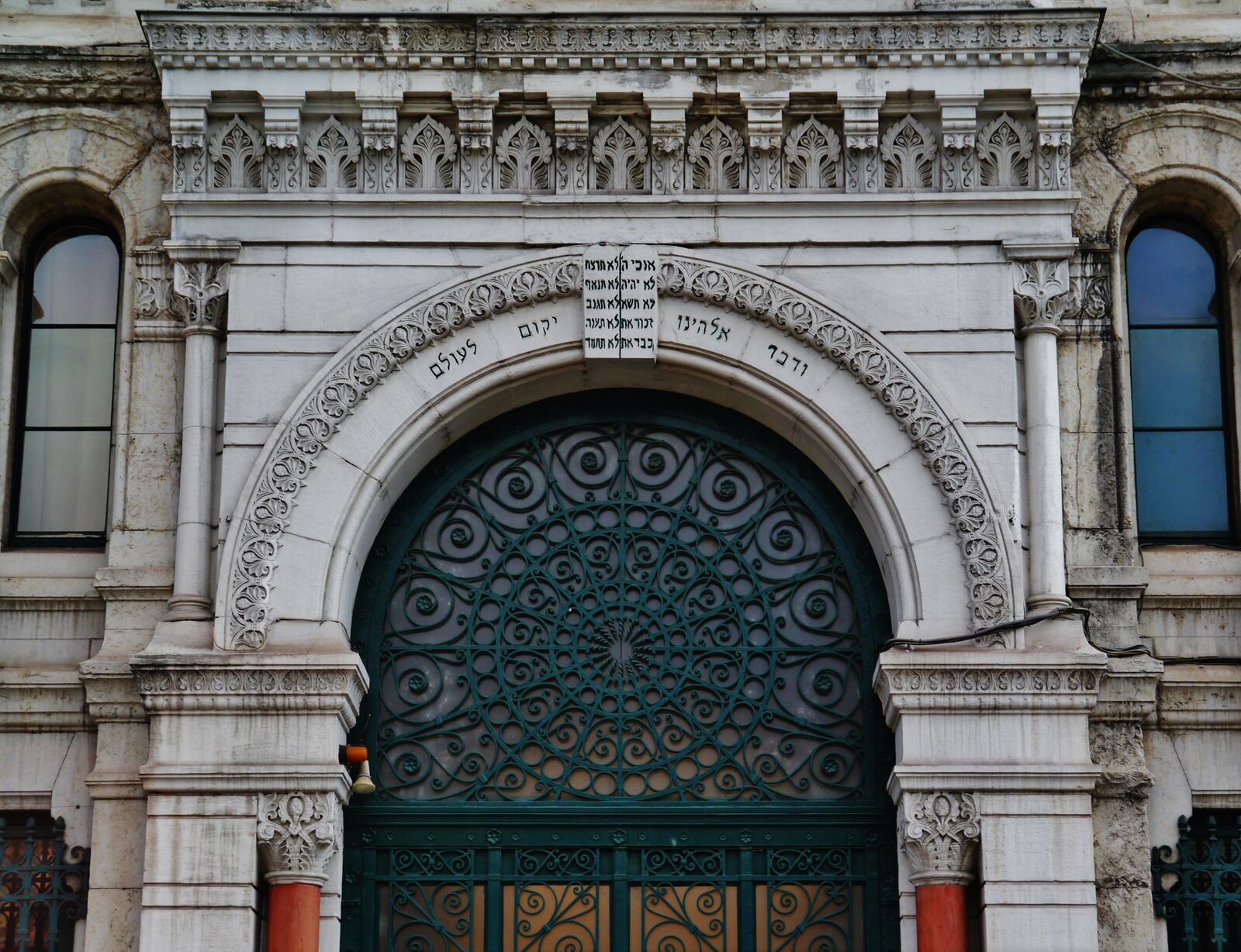 Detail of the building